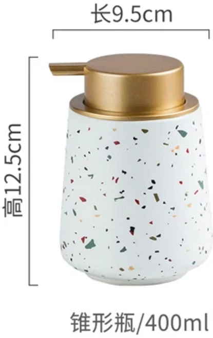 도자기 휴대용 비누 디스펜서 손 세척 유체 병 Terrazzo 패턴 로션 욕실, 01 C