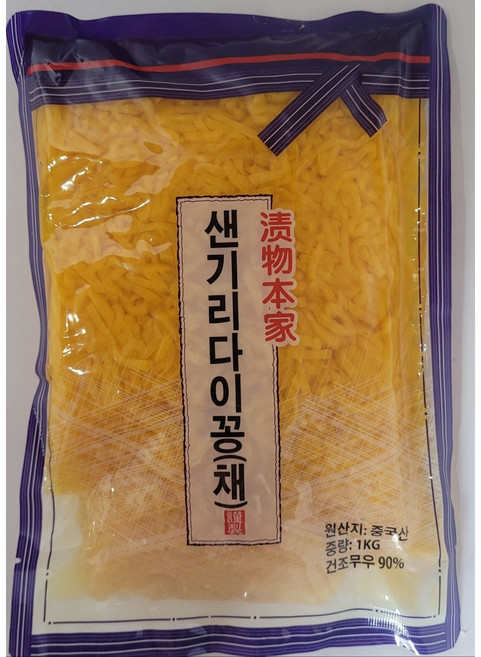 토호 하나 샌기리다이꽁 채단무지 1kg, 1개