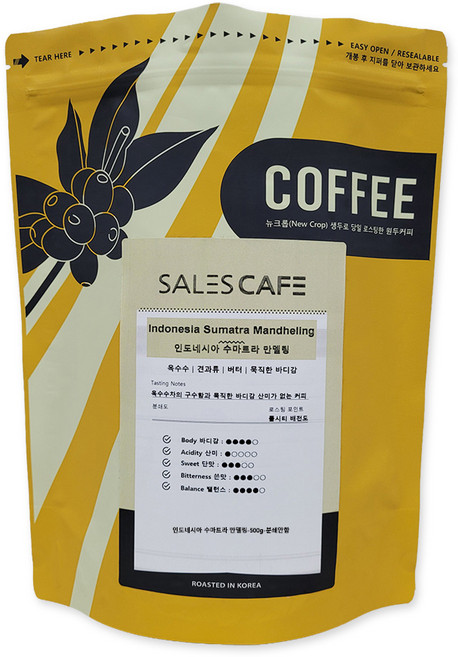 인도네시아 수마트라 만델링 500g원두커피(SROC080FC0500A01), 아주곱게분쇄/에스프레소머신(E), 홀빈(분쇄안함), 500g, 1개