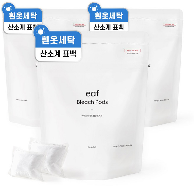 이아프 이아프 캡슐표백제 산소계 과탄산소다 흰옷세탁, 90개, 13g 제품 이미지