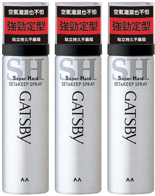 GATSBy 強黏造型噴霧 小, 45g, 65ml, 3瓶