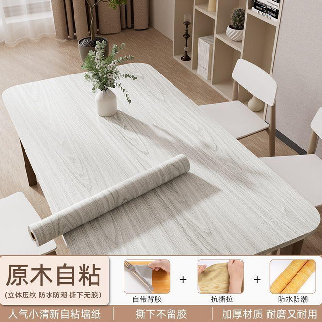第2代 仿木紋貼紙 加厚自粘傢俱翻新膜皮 適合桌櫃牆壁, 淺灰木紋 出口品質 防水防潮 加厚強粘 ,60cmX長2米 適合桌面 櫃門 家居翻, 淺灰木紋