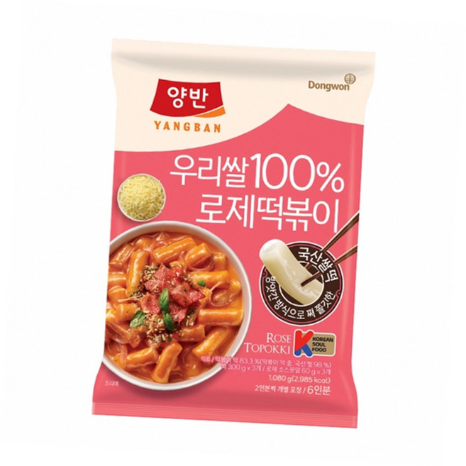 양반 로제떡볶이 2인분 1080g, 1개, 360g