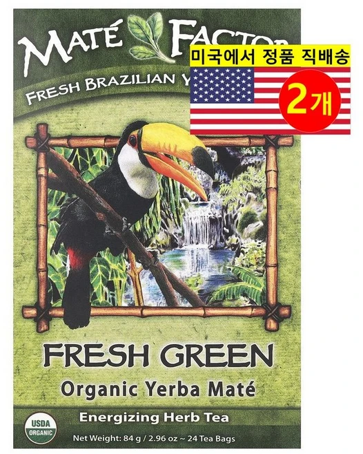 Mate Factor 오가닉 예르바 마테 프레시 그린 허브 티 24개입 84g 1개, 2개 - 쿠팡