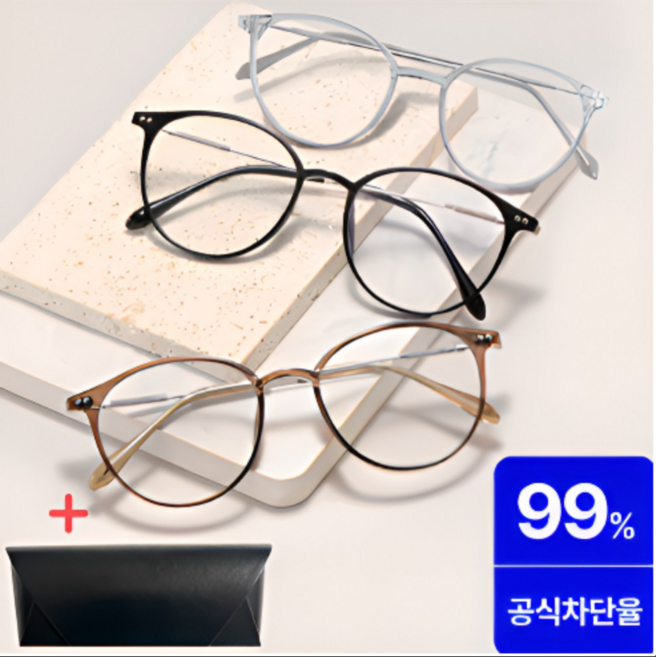 7위 - 비젠느 블루라이트 차단안경 안경테 뿔테
