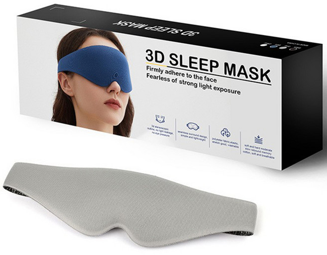 【TravGreen】3D立體遮光睡眠眼罩 親膚零壓迫辦公室午休 帶妝午休 不漏光 催眠冥想 出差露營旅行