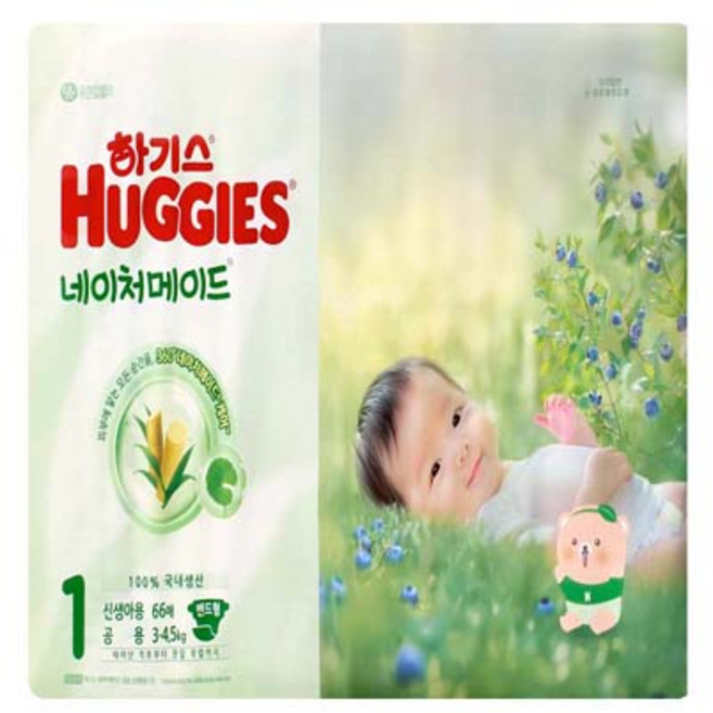 하기스 2025 네이처메이드 밴드형 기저귀 남여공용, 1단계, 66매