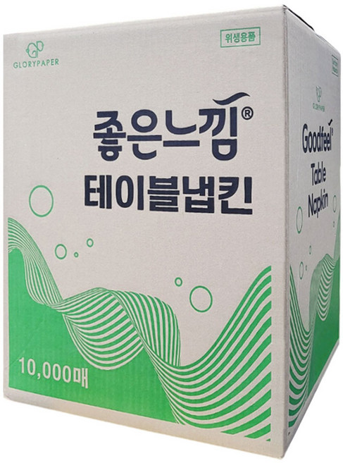 [월픽스] 좋은느낌 테이블냅킨 10000매 업소용 사무실 식당 대용량, 10000개입, 1박스, 흰색