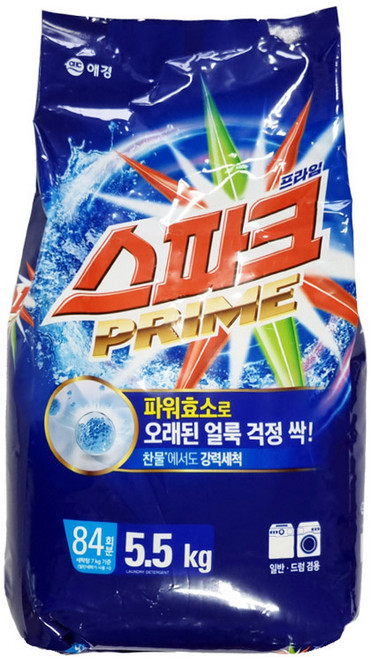 스파크 찬물전용 강력세척 분말세제 5.5kg 1개