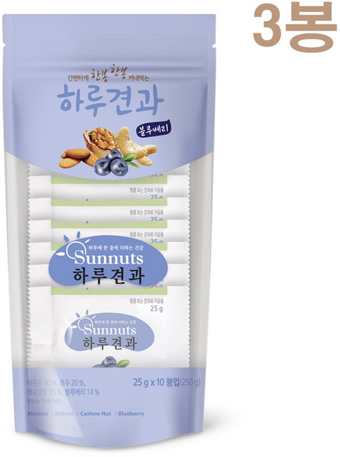썬넛츠 하루견과 블루베리, 250g, 3개