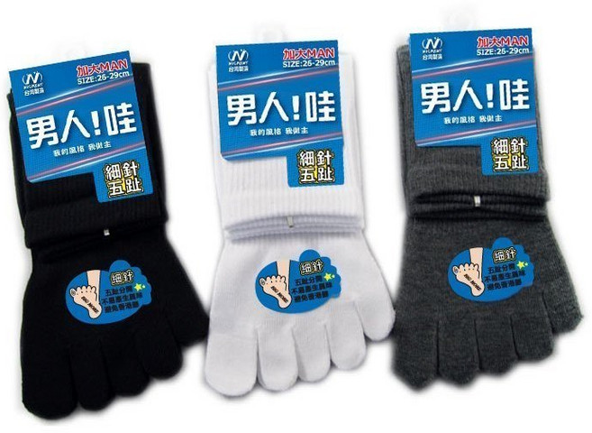 AMESN 加大細針五指襪