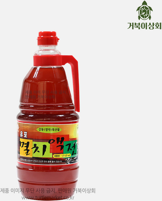 울산 유포 멸치액젓 2kg, 1개