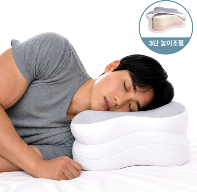 포에포에 남성용 옆잠베개 옆으로 자는 분을위한 높이조절 경추배게, 1개, 화이트그레이