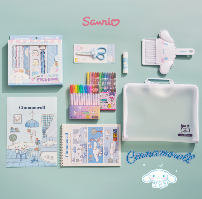 산리오 캐릭터 시나모롤 알찬 문구 선물세트 학용품세트