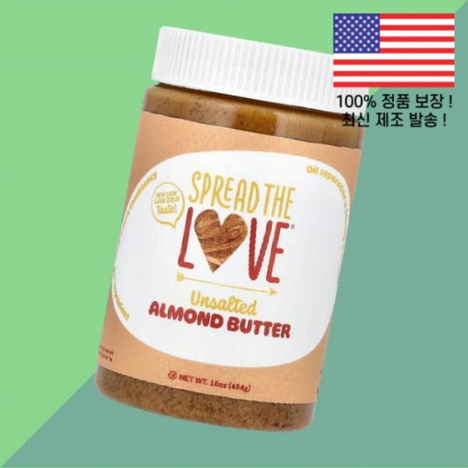 스프레드 더 러브 아몬드 버터 무염 16온스 454g Spread The Love Almond Butter Unsalted 16oz