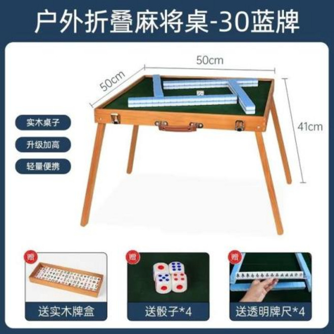 쿠팡 광고세트(10%), 없음