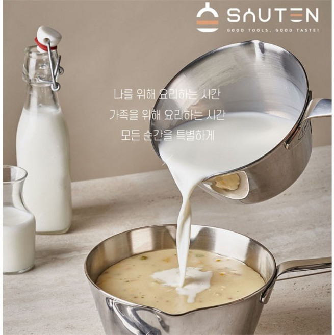 소댕 통3중 미니 밀크팬 (14cm /16cm), 1개