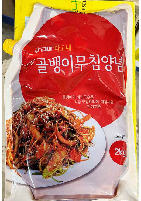 업소용 골뱅이 소면 양념장 2kg 대용량 무침 소스, 1개