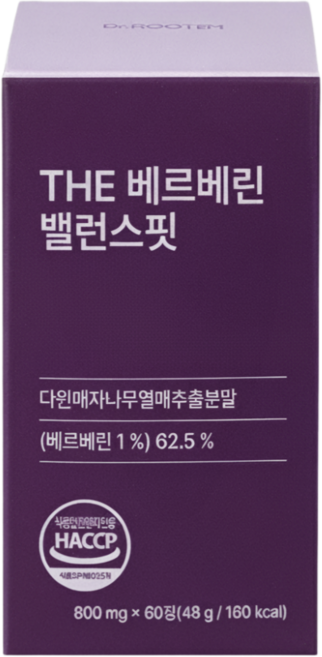 베르베린 500mg berberine 지방 태우는 영양제 다윈 매자나무열매 추출분말 혈당 조절 대사 촉진, 60정, 1박스
