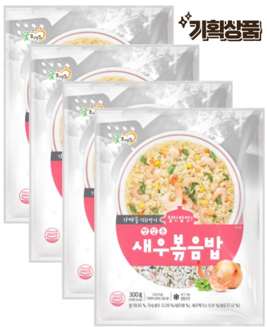 굿프랜즈 [굿프랜즈] 맛있는새우볶음밥 300g 4봉, 1개, 91g