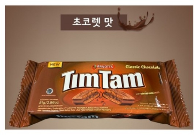 팀탐 클레식 초콜릿, 81g, 48개