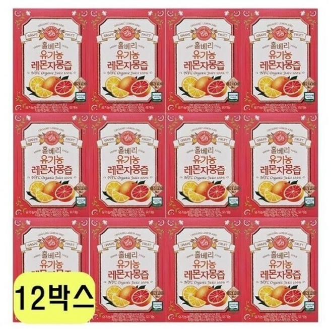 홀베리 유기농 레몬자몽즙 VKS, 12박스, 20g