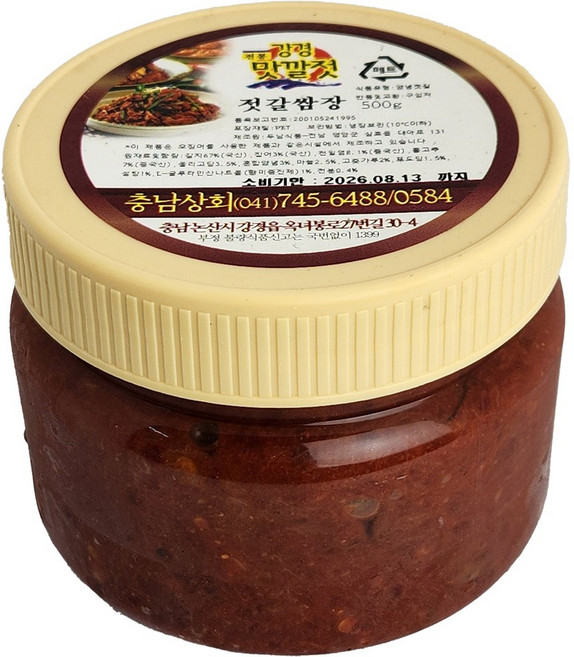 강경 충남상회 전통 맛깔젓 - 젓갈쌈장(갈치속젓), 1개, 500g