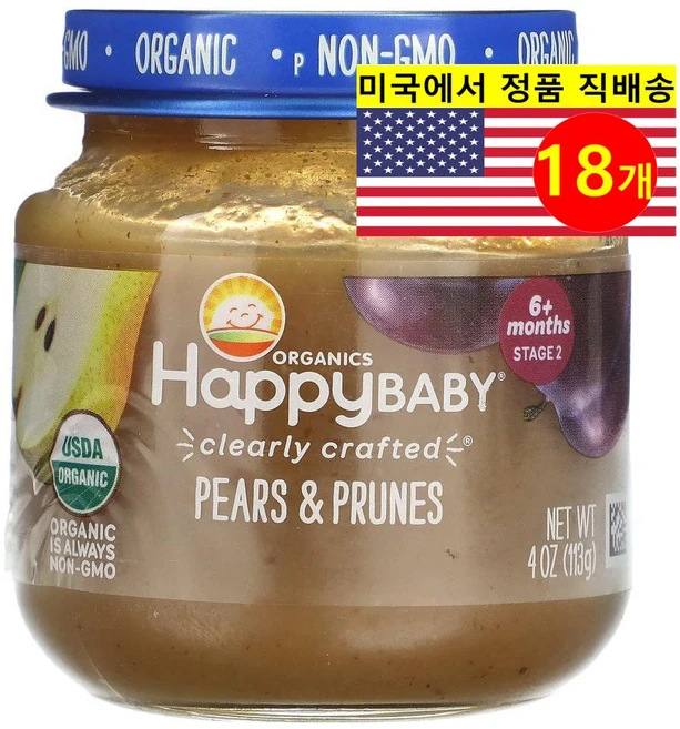 Happy Family Organics 6개월 이상 유아용 오가닉 과일 채소 곡물 퓨레 이유식 113g 6개, 18개, 배 자두 - 쿠팡