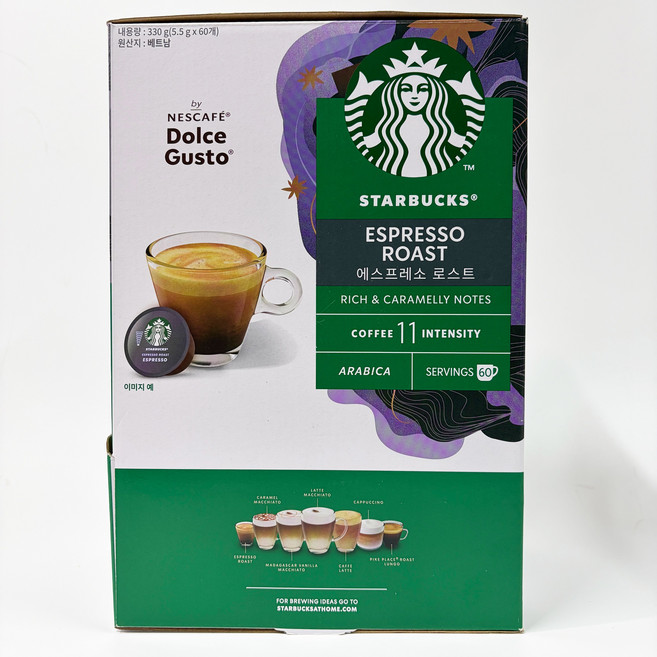 스타벅스 에스프레소 로스트 캡슐커피, 8.5g, 60개, 1개입