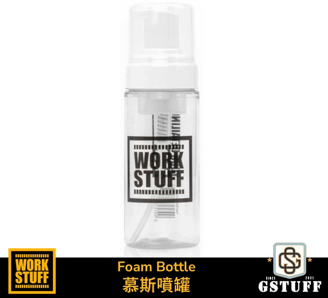 WORK STUFF 慕斯噴罐, 1個