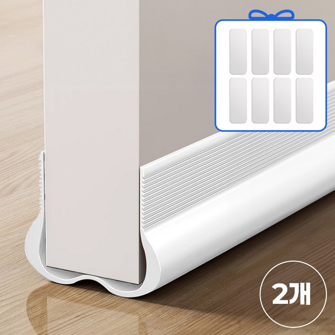 에버리즈 문틈 벌레막이 바람막이 방문틈새막이, 2개