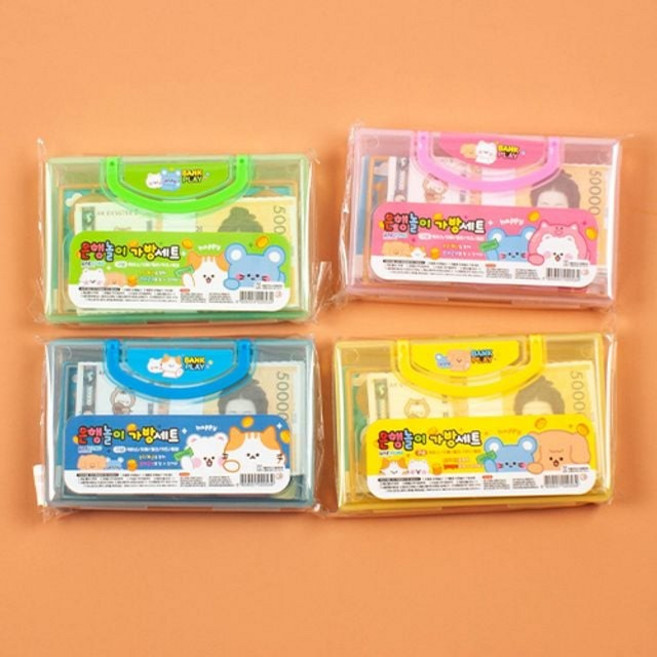 은행 놀이 가방 세트 (4개 가짜돈 장난감돈 지폐 어린이, 1개, 상세페이지 참조