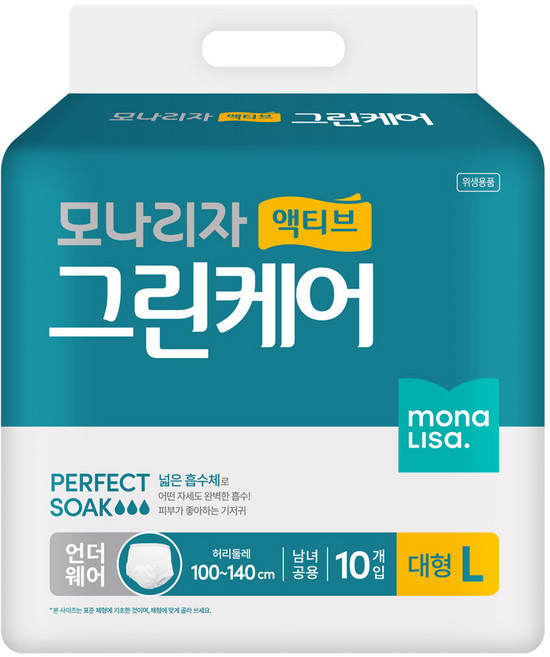모나리자 남녀공용 액티브 그린케어 성인기저귀, 대형, 10개입, 1개