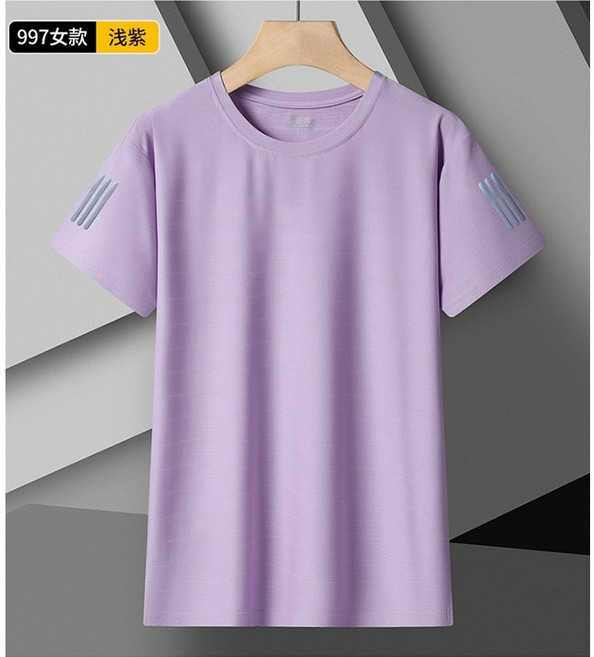 短袖排汗衫 圓領運動上衣