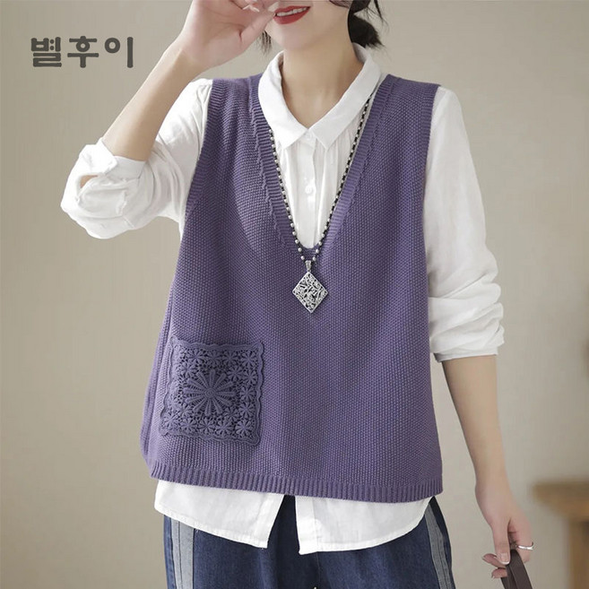 별후이 여성용 데일리 루즈핏 브이넥 나시 니트조끼 간절 민소매 베스트