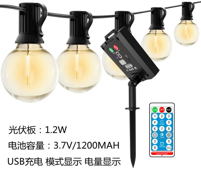 allplus 太陽能LED燈串 戶外防水 G40裝飾燈 仿愛迪生燈泡 露營燈, 1個, 雙重供電太陽能LED黃光9.5米25燈