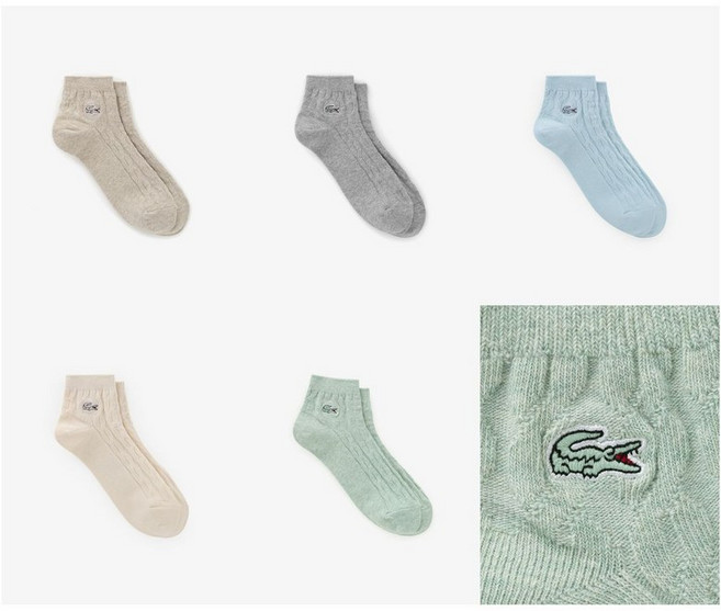 매장정품 LACOSTE 라코스테 브랜드관 (여성) 26SS 여성 케이블 앵클 삭스 RA034E-56G 5컬러 (택1) 1089289, HBA(블루)