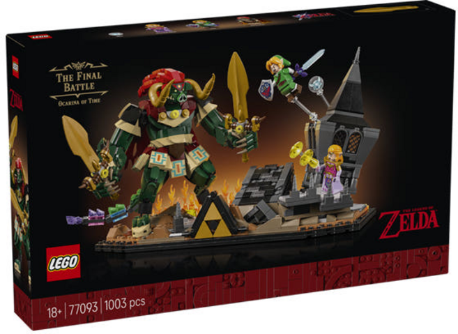 레고 젤다의 전설 77093 시간의 오카리나 가논과의 최종 결전, 1세트