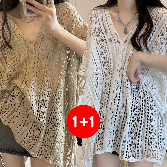 마쿠쿠 1+1 세트 브이넥 케이프 비치 비키니 루즈핏 커버 가오리핏 그물 펀칭 반팔 니트