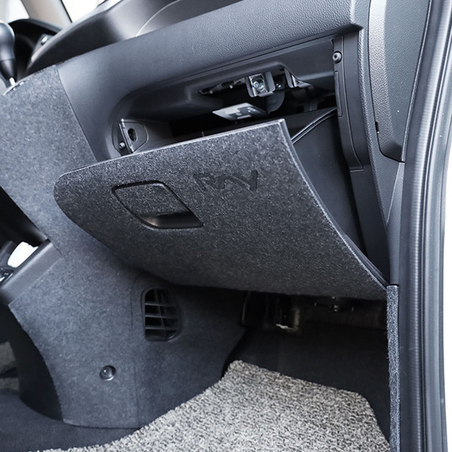 [카비니] 호환 2023 2024 2025 2026 더뉴레이 도어커버 스텝 트렁크 가드 몰딩 카본 랩핑 시트지, 04. DJ_글로브박스커버 - 펠트