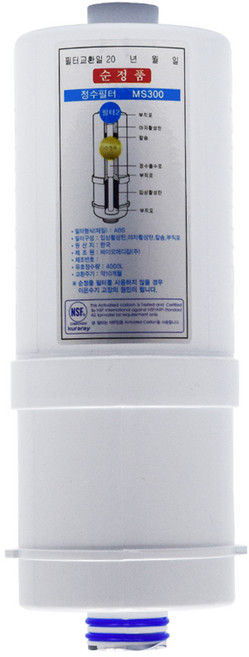 나노메디 BIO-IW-2003 정품 바이오닉스 2차 이온수기필터, 1개