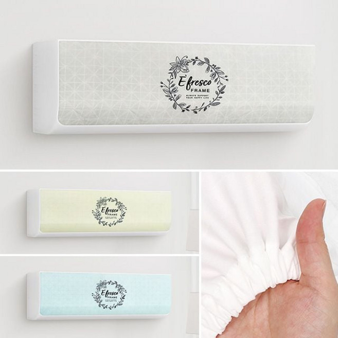 덮개 벽걸이소형 커버 덮개 무풍 가리개 에어콘 보관 벽걸이커버 g9g+7904lB, 마블