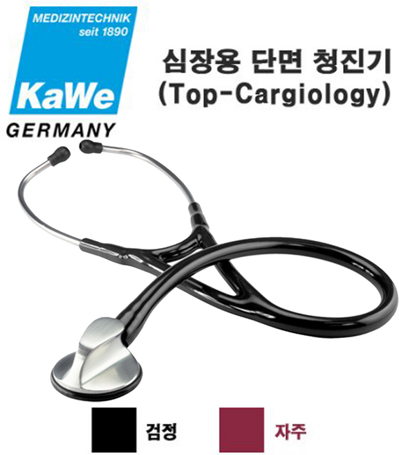[KAWE] 가베 심장용 단면 청진기 (검정색), 1개