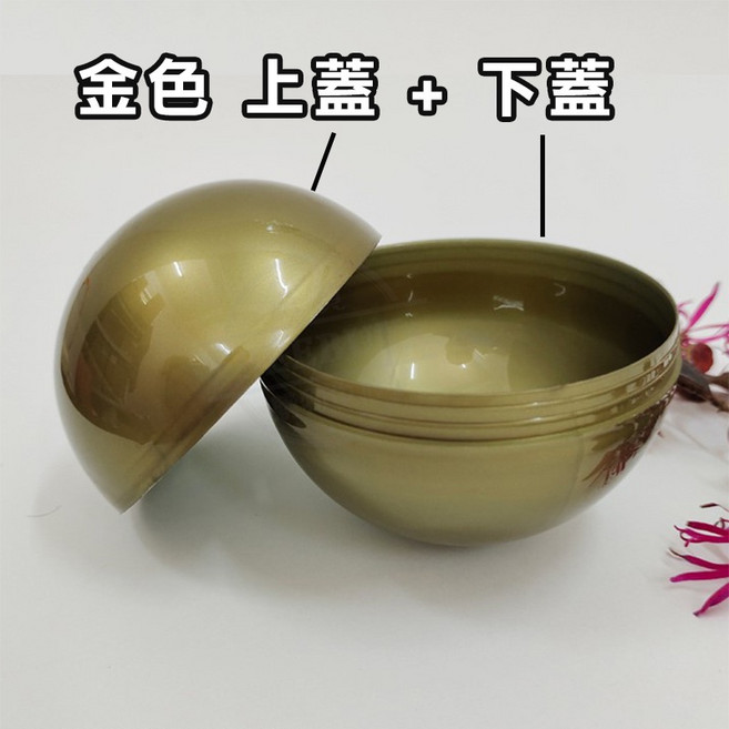 扭蛋空殼 7.5CM 抽獎扭蛋 婚禮小物 活動小物, 10個