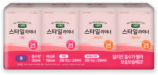 디펜드 스타일 라이너 무향 롱28개입X2백 + 프레시가든향 롱28개입X2백, 1세트