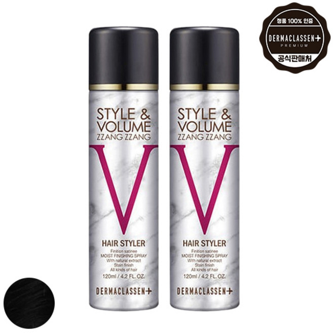 기타 더마클라센 스타일앤 볼륨짱짱 흑채 스프레이 블랙 120ml x2, 2개