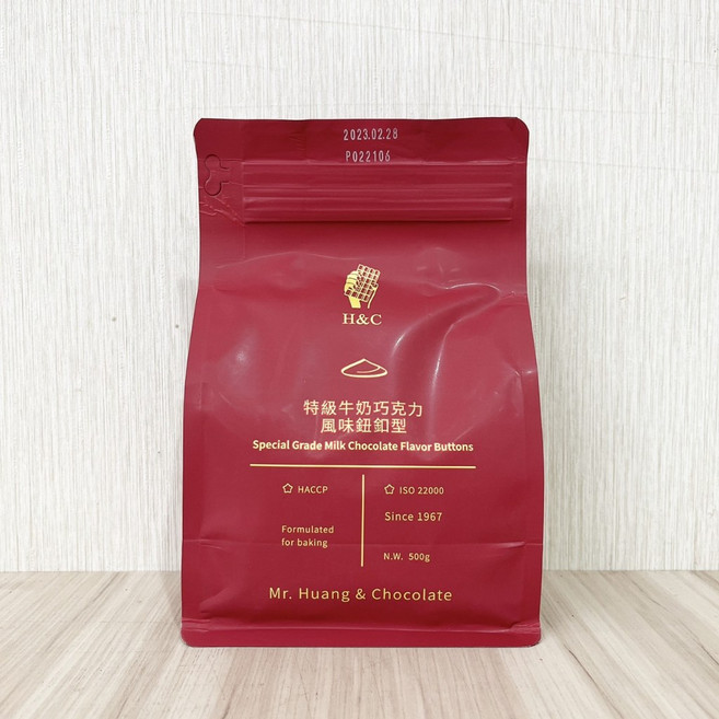 H&C 特級牛奶風味巧克力鈕扣型 500g, 1個, 特級牛奶巧克力風味鈕釦型_500g