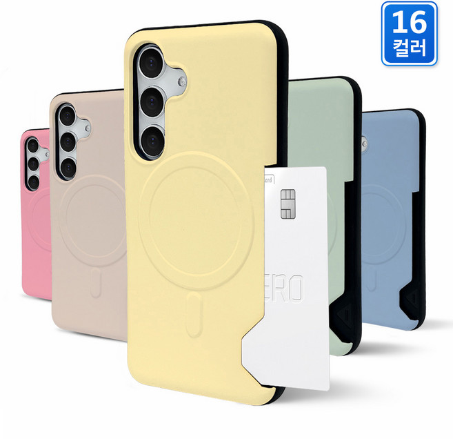 [16컬러] 이케미 갤럭시A17 전용 컬러풀 맥세이프 카드2장수납 휴대폰 케이스