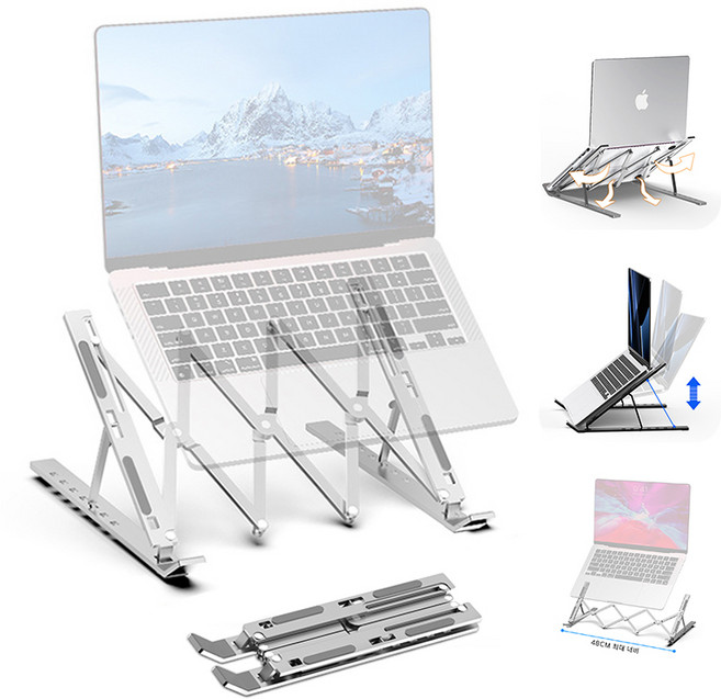콜콜러브 휴대용 접이식 노트북 거치대 높이 각도 너비 조절 알루미늄 방열 노트북거치대 탁상용 노트북 받침대 아이패드/맥북/태블릿 거치대, 1개, 실버