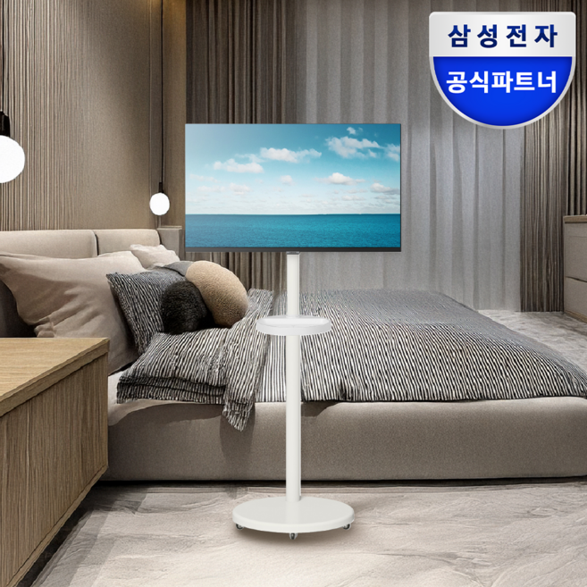 삼성전자 스마트모니터 32인치 M7 80CM IPTV 4K UHD AI기능+이동식 무빙 스탠드 패키지 소형TV 삼탠바이미, 고객직접설치, 이동형 스탠드, M7 블랙+스탠드 화이트, 80CM(32인치)